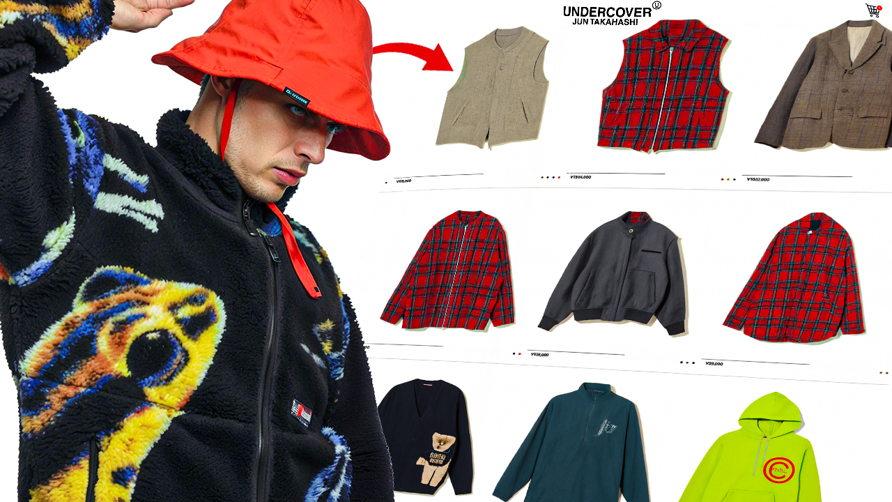This is a photo from the website we wrote the article on for streetwear website design. it features a model wearing undercover clothing and undercover products showcased in grid format.